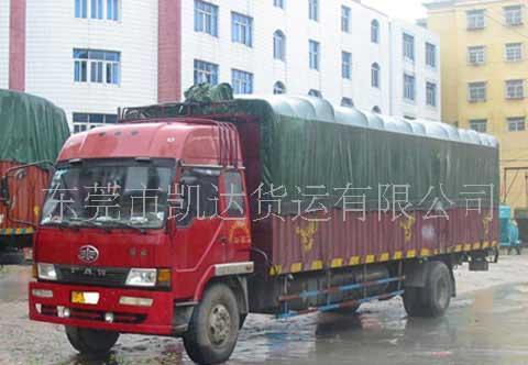 東莞至全國長途搬家、遷廠及機器設(shè)備運輸服務(wù)