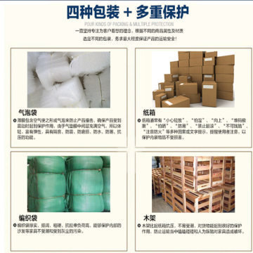 緣福燕辦公屏風(fēng)隔斷 量身定制，廠家直銷，省心運輸