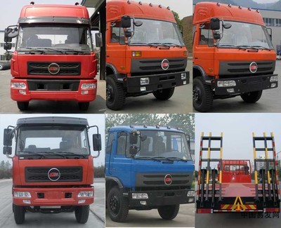 HQG5250TPBGD4型楚風后八輪平板運輸車 高效運輸的可靠伙伴