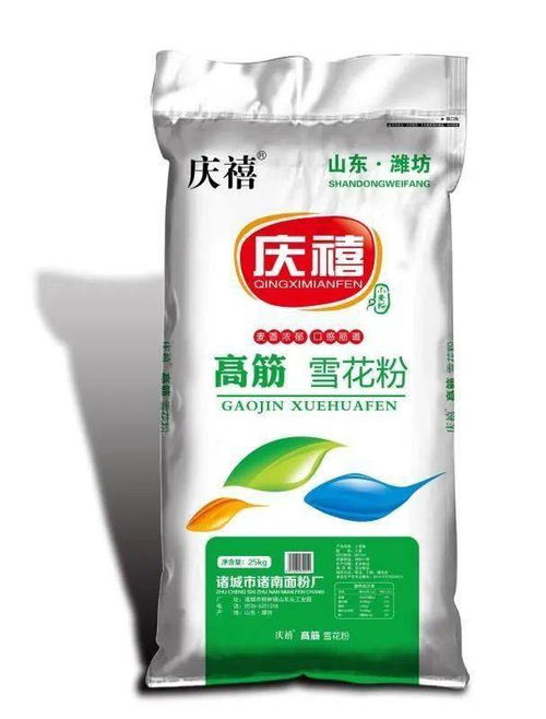 山東諸城市諸南面粉廠誠招全國經(jīng)銷商 攜手共贏，共享谷物新未來